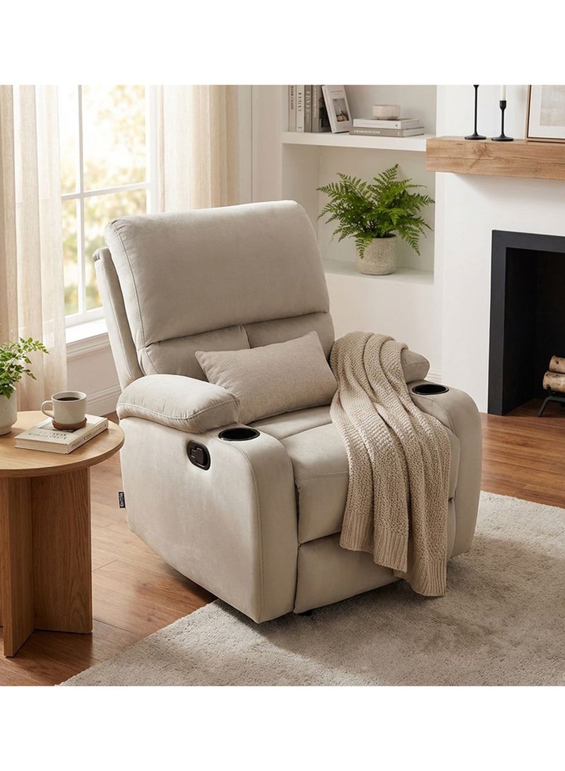 DANUBE HOME كرسي استرخاء قماش إليانا مع حامل أكواب | تصميم حديث كرسي واحد مريح | أثاث غرفة معيشة مريح L81xW94xH97cm - كاكي - Image 1