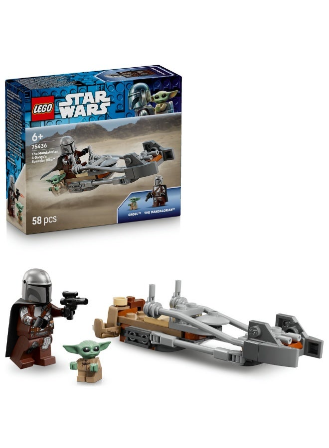 LEGO Star Wars The Mandalorian & Grogu’s Speeder Bike 75436 (Age 6+, 58 Pieces) - Image 1