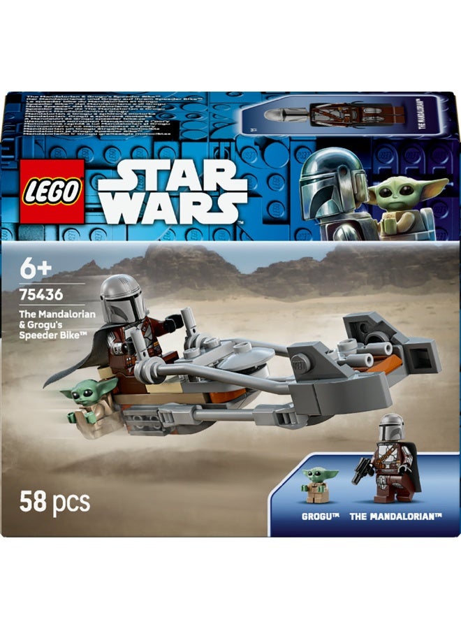 LEGO Star Wars The Mandalorian & Grogu’s Speeder Bike 75436 (Age 6+, 58 Pieces) - Image 2