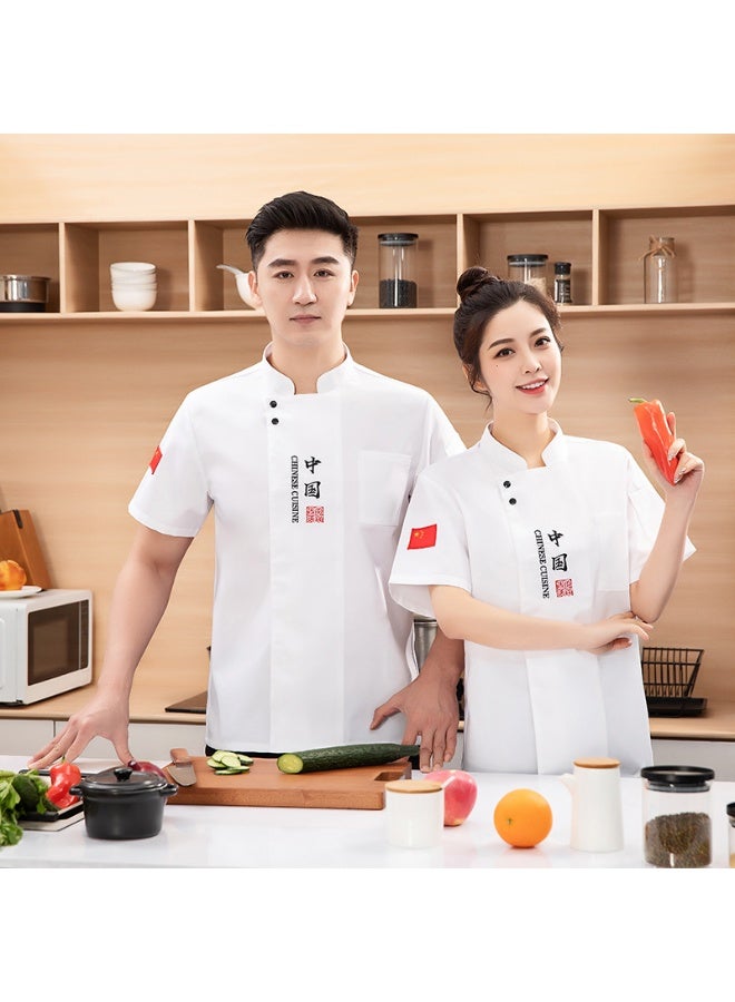 NIBEMINENT Chef Uniform  Men's Hotel Chef Catering Work Clothes Hot Pot Restaurant Waiter Workwear Restaurant Canteen Kitchen - Image 1