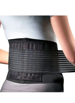 FFA SPORTS Waist Support Belt | Enhance Sports Performance | Improve Muscle Power & Endurance for Men and Women - pzsku/Z0CC903A97A3A19025E11Z/45/_/1728658265/d6f959ee-1f74-4067-b5c1-d1257ba603ad