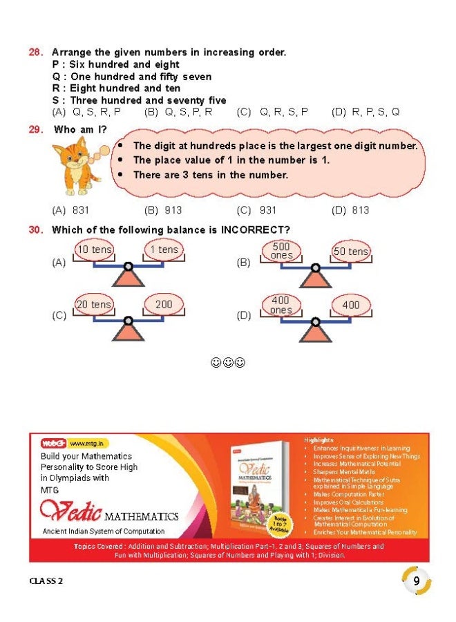 International Mathematics Olympiad (IMO) Work Book for Class 2 - MCQs, Previous Years Solved Paper and Achievers Section - Olympiad Books For 2022-2023