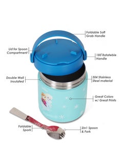 Eazy Kids Disney Frozen Princess Elsa Stainless Steel Insulated Food Jar - Blue(350ml)  - Image 5