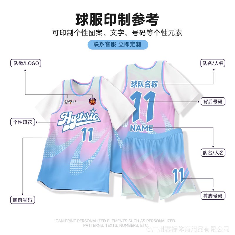 New Children'S Basketball Uniforms Boys And Girls Sports Suit Printed A Batch Of Fake Two-Piece Short-Sleeved Competition Jerseys - Image 4