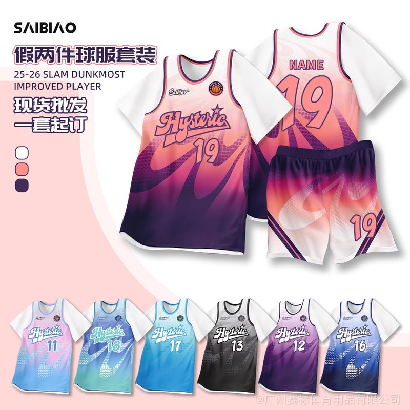 New Children'S Basketball Uniforms Boys And Girls Sports Suit Printed A Batch Of Fake Two-Piece Short-Sleeved Competition Jerseys - Image 3