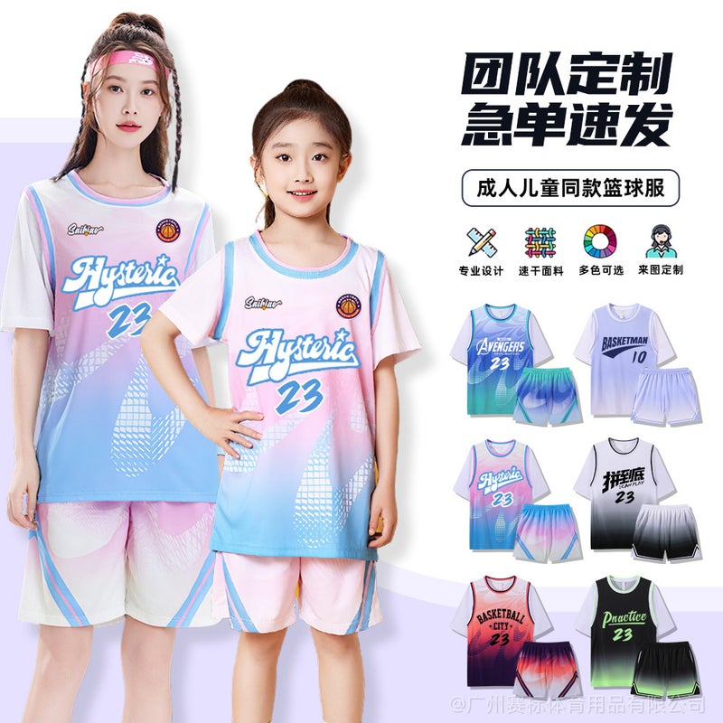 New Children'S Basketball Uniforms Boys And Girls Sports Suit Printed A Batch Of Fake Two-Piece Short-Sleeved Competition Jerseys - Image 2