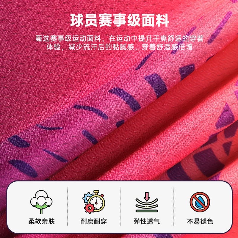 New Children'S Basketball Uniforms Boys And Girls Sports Suit Printed A Batch Of Fake Two-Piece Short-Sleeved Competition Jerseys - Image 5