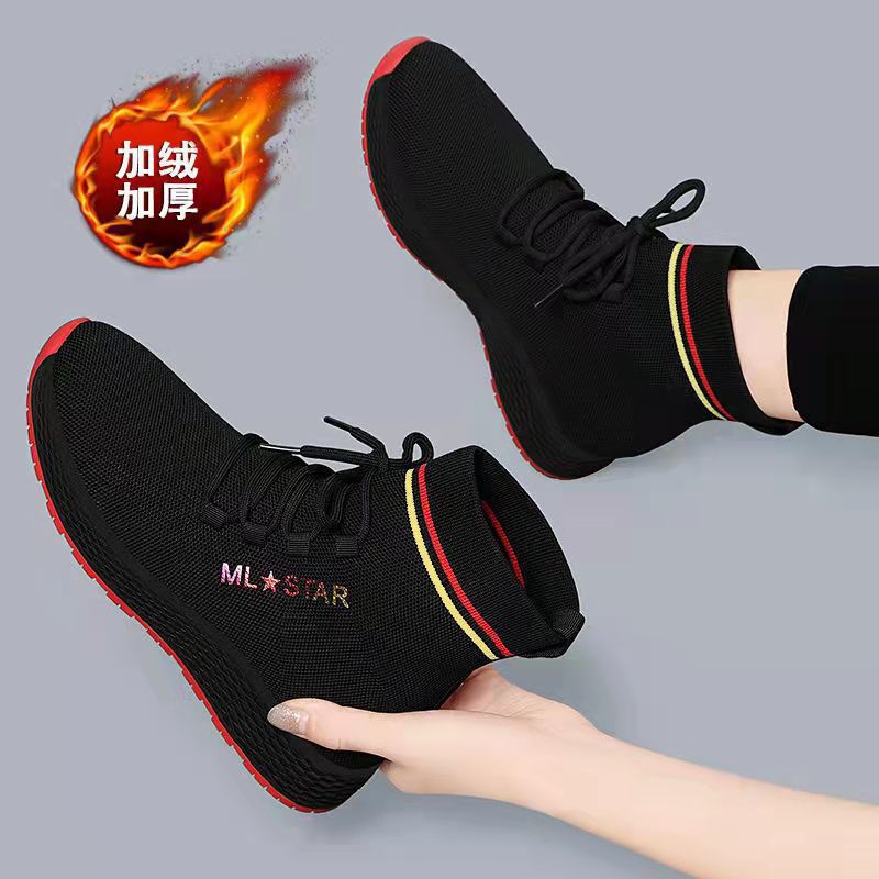 Black Elastic High-Top Sock Sneakers Women Casual Winter 2023K515G black and red (velvet lining) K515G black and red (velvet lining)