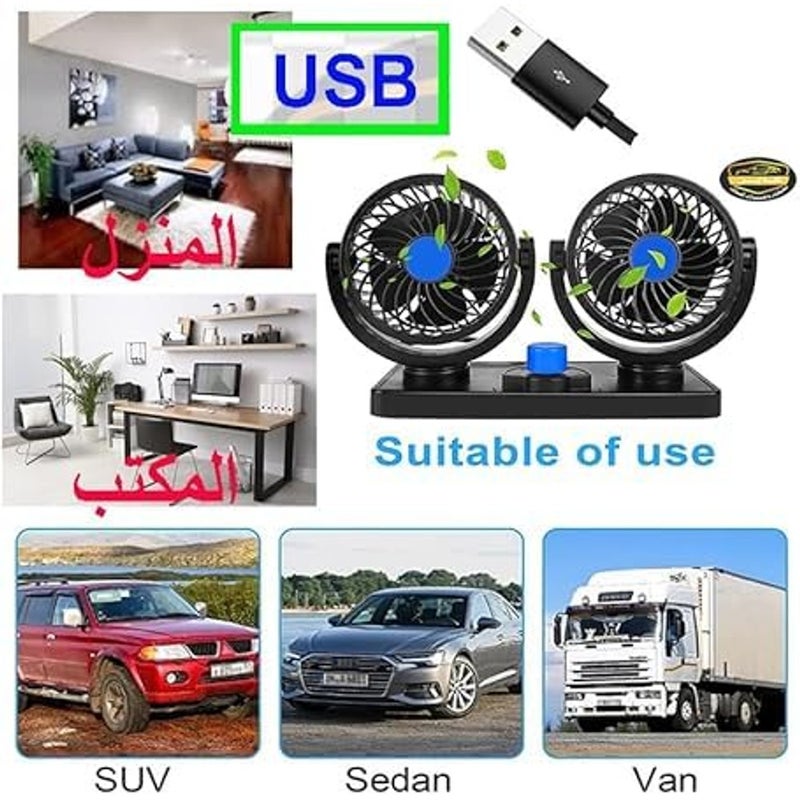 ALKAYAN Car Fan 12V 360° Rotatable Dual Head Dual Speed Quiet Powerful Dashboard Air ... - Image 3