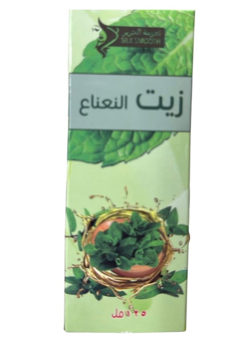 SILK SMOOTH Peppermint oil for skin and hair 125 ml