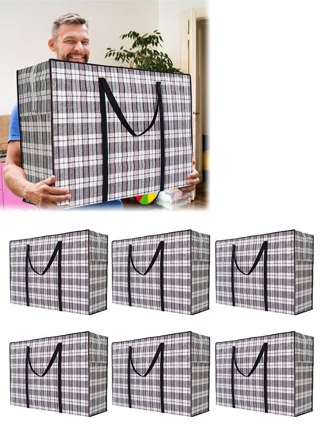 DUNISO 6 Pcs Laundry Bag，Heavy Duty Storage Bags,Reusable Strong Clothes Storage Bags,Super Sturdy And Durable, Waterproof And Moisture-Proof,Large Laundry bags with Zips Storage Bags Best for Moving House Clothing & Wardrobe Storage Packing,70*50*25cm  - Image 1