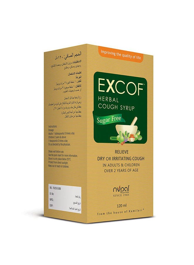 Nupal Remedies Excof Herbal Cough Syrup 120ML  - Image 1