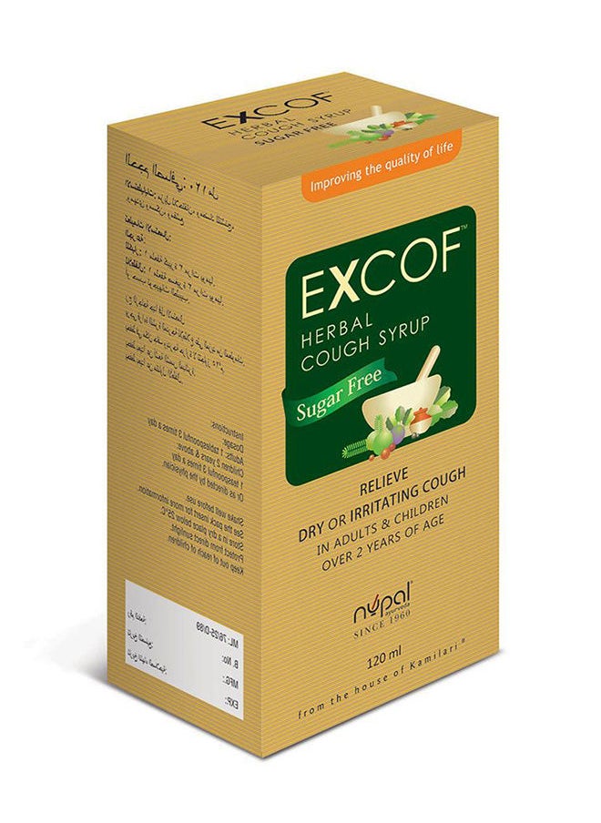 Nupal Remedies Excof Herbal Cough Syrup 120ML  - Image 2