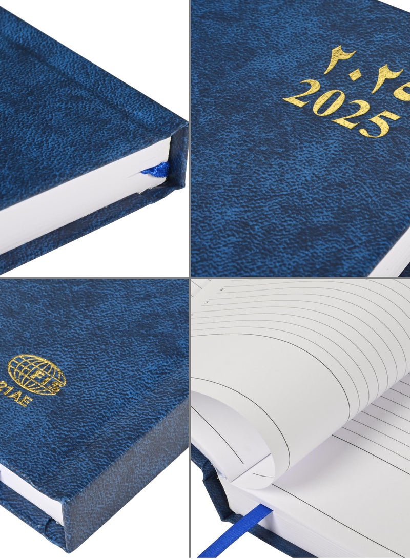 FIS Fis 2025 A5 Diary,Vinyl,  (Arabic/English)  Hard Cover Blue -FSDI21AE25BL  - Image 3