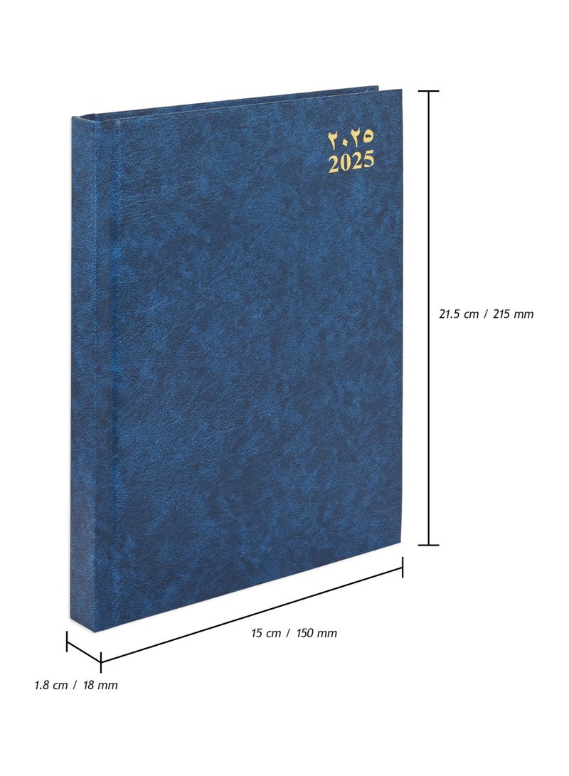 FIS Fis 2025 A5 Diary,Vinyl,  (Arabic/English)  Hard Cover Blue -FSDI21AE25BL  - Image 4