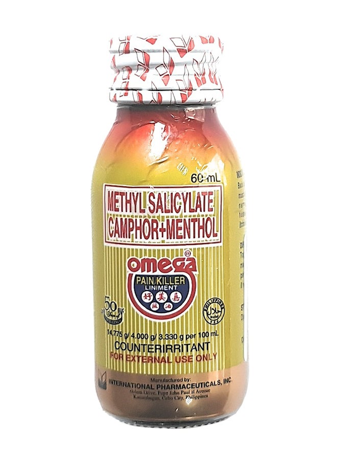 omega pain killer