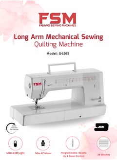 FSM Long Arm Mechanical Sewing & Quilting Machine with Quilting Guide | Large 12” (30 C.M.) Workspace and 28 Built in Stitches | Built-in Needle Threader |Hands Free Presser Foot|Programmable Needle Up & Down Control 90W AC Motor|Made in Taiwan 64cm X 24cm X 31cm white color