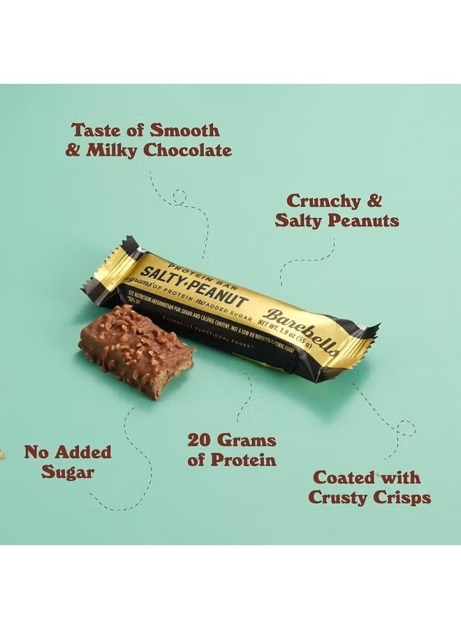 بيربيلز بار بروتين بيربيلز نكهة الفول السوداني المملح – عبوة 12، بدون سكر - Image 5