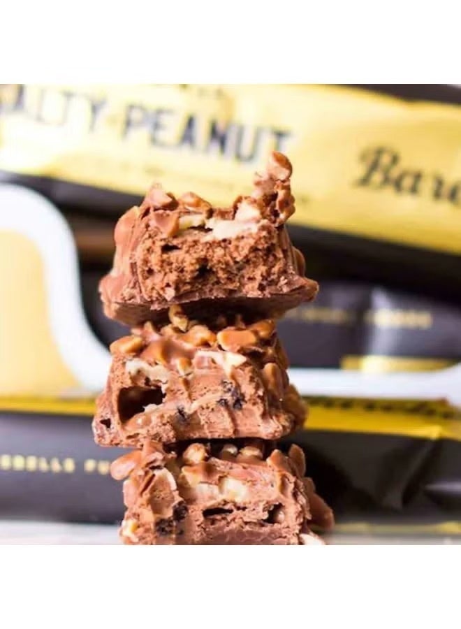 بيربيلز بار بروتين بيربيلز نكهة الفول السوداني المملح – عبوة 12، بدون سكر - Image 4