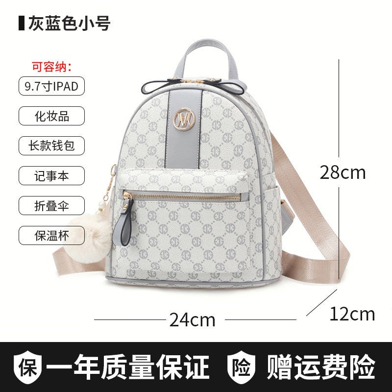 2021 New Backpack Women'S Summer Super Fashion Easiest For Match Bag Small School Bag Light Casual Travel Women'S Backpack - Image 1