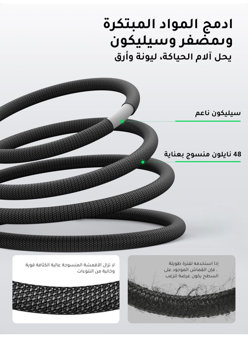 يو جرين كابل ايفون 20 وات 1 متر كابل شاحن آيفون مضفر من النايلون لأجهزة آيفون 14 و1 و3 و1 و2 و11 كابل من النوع C إلى لايتنينج متوافق مع ايربودز برو 1 وايربودز 2 كابل USB C إلى لايتنينج لأجهزة آيباد إير برو - Image 5