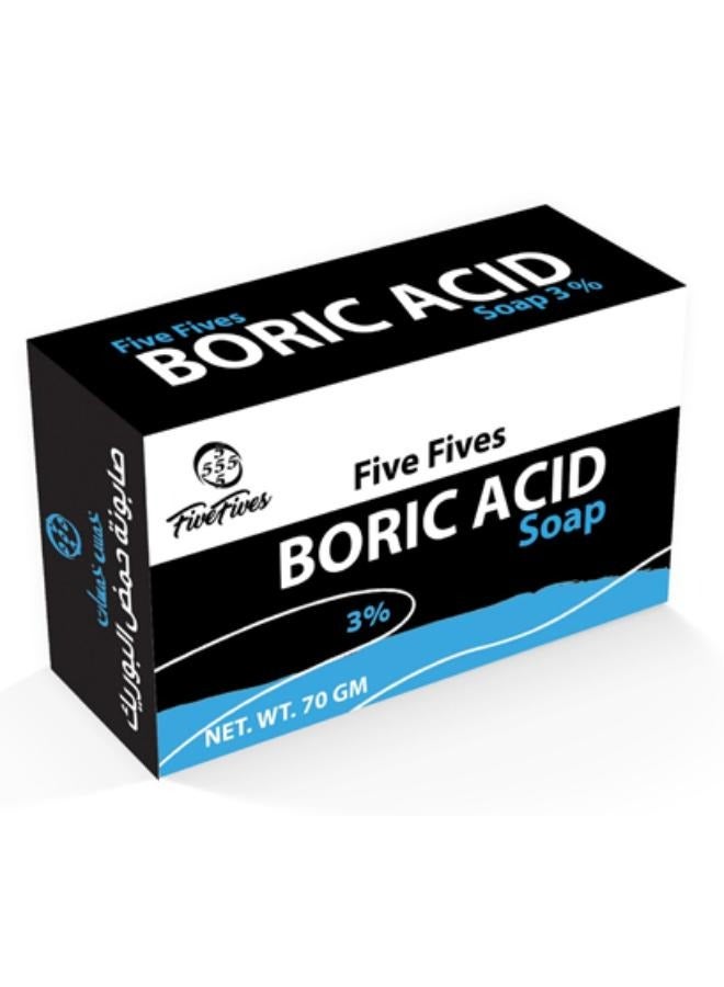 خمس خمسات صابون حمض البوريك 3 % – 70 جرام