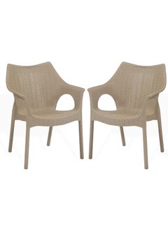 Supreme chairs Supreme chairs Cambridge Heavy Plastic Chair Oversized Arm Chair for Garden and Outdoor 250Kg Weight Bearing Capacity 6 Months Warranty Dark Beige Set of 2 Chairs  - Image 1
