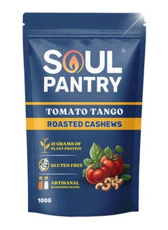 Soul Pantry Tomato Tango Cashew Nuts – 21g of Natural Protein, Immunity-Boosting, Vitamin & Mineral-Rich, Antioxidant-Packed Healthy Snack (Pack of 1)  - Image 1