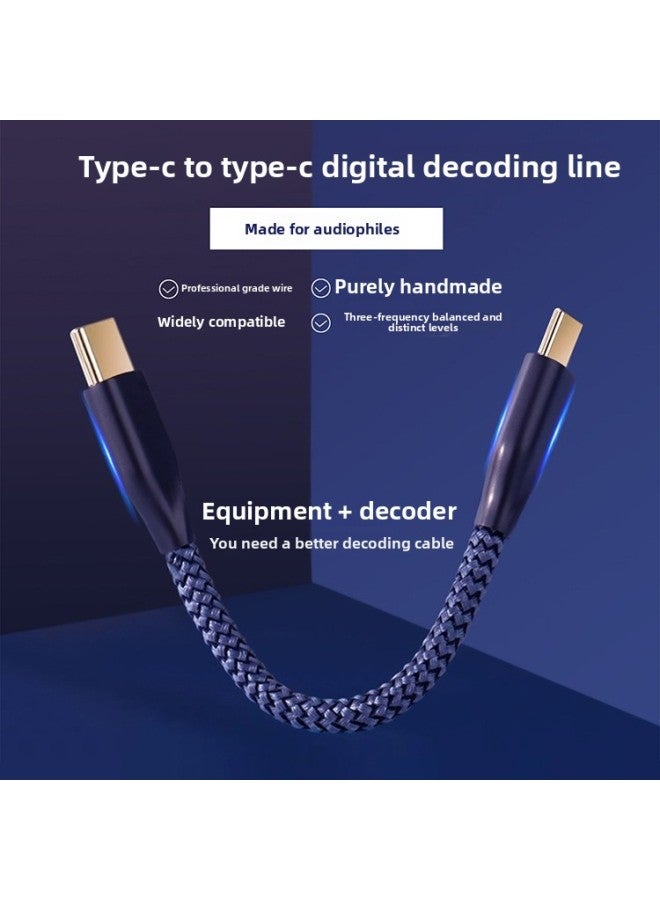 TypeC To Lightning/TypeC Ear Amplifier Decoding HIFI Small Tail Line High Fidelity Audio Decoding Line-Color:Type-C To Lightning Digital Decoding Line-Length:120mm  - Image 2