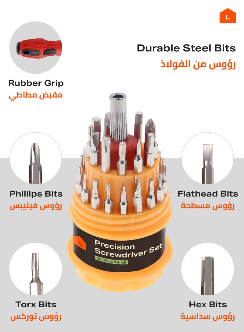 LAWAZIM Precision Screwdriver Set - 2 Packs of 34 Piece - Multi-Bit Furniture Assembly Electronics Eyeglass Watch Repair Jewelry Household Appliances Repair Kit Phillips Flathead Torx Hex - Image 4