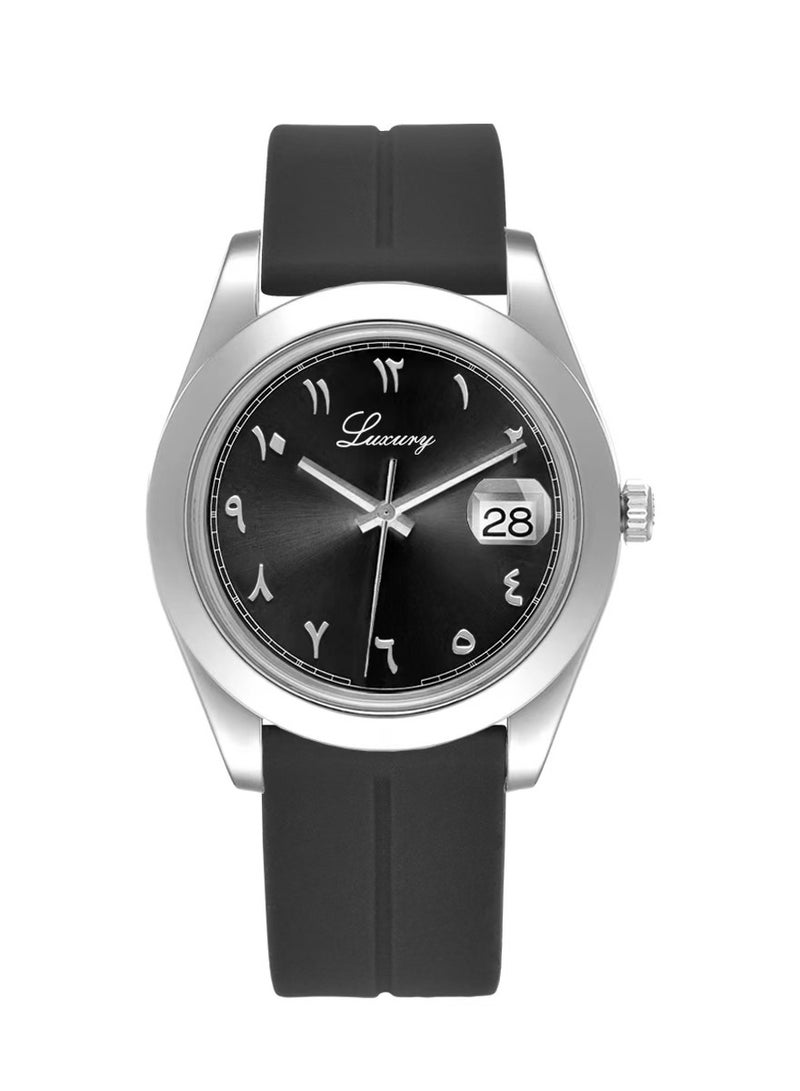 Men's rubber wristwatch with Arabic numerals - water resistant, high quality, black strap with black dial