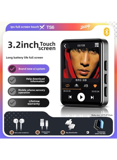 Bluetooth Mp3mp4 Walkman Student Edition Senior High School Special Listening To Songs Reading Novels English Listening Player Reading P5-Body Color:3.2inch Touch Screen/bluetooth 6.0 [single Theme Interface + Protective Case] Free Headphones + Otg + Film + Gift Package/breaking Screen Insurance/lifetime Warranty/sounding-Memory Capacity:68g [chon/novel/movie—english Listening/other Subjects Textbooks]-official Standard + Original Charger + Hifi Grade Metal Headphones