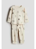 H&M Beige Dusty Light