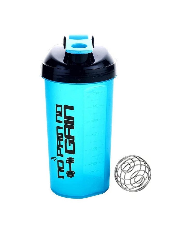 GION GION 700 ML Gym Shaker BPA Free Plastic Shaker Blender // Protein, Pre Workout and BCAAs, BPA Free Material Sipper Bottle Protein Shake Bottle (1Pcs) (Multicolor)  - Image 1