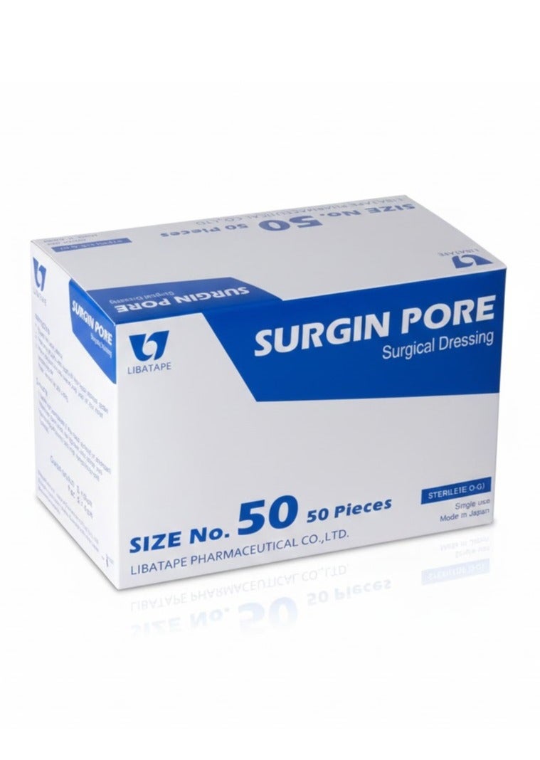 سيرجين بور ضمادة جروح معقمة, ضمادة جراحية مقاومة للماء معبأة بشكل فردي للعناية/50 قطعة - Image 1