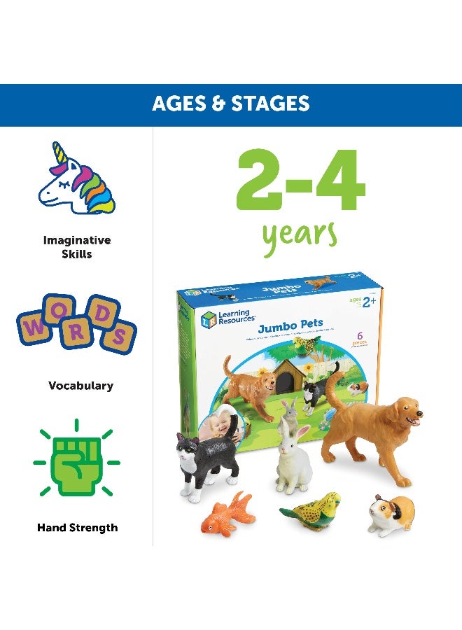 ليرننج ريسورسز مجموعة ألعاب الحيوانات الأليفة جامبو من Learning Resources، مكونة من 6 قطع من شخصيات الحيوانات الأليفة الواقعية للأطفال للعب الخيالي والتعلم المبكر - Image 4