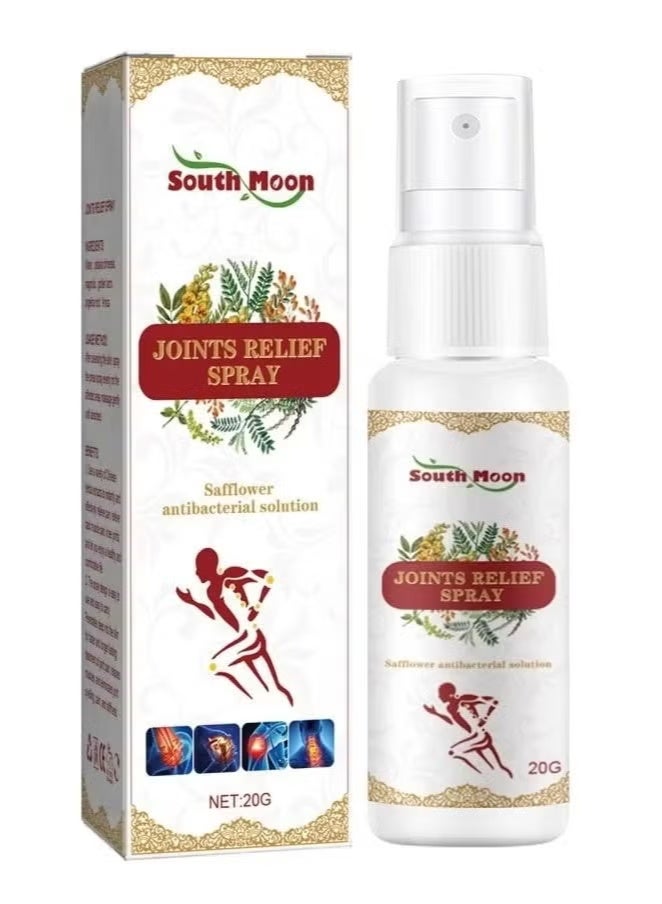 ساوث مون بخاخ المفاصل سوث موث للخشونه