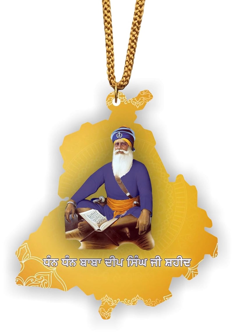 ART END ARTEND car Hanging Ornament Photo Punjab Map Baba Deep Singh Ji Sikh Religious City Name car Hanging Accessories (PBBDS-154) - Image 1