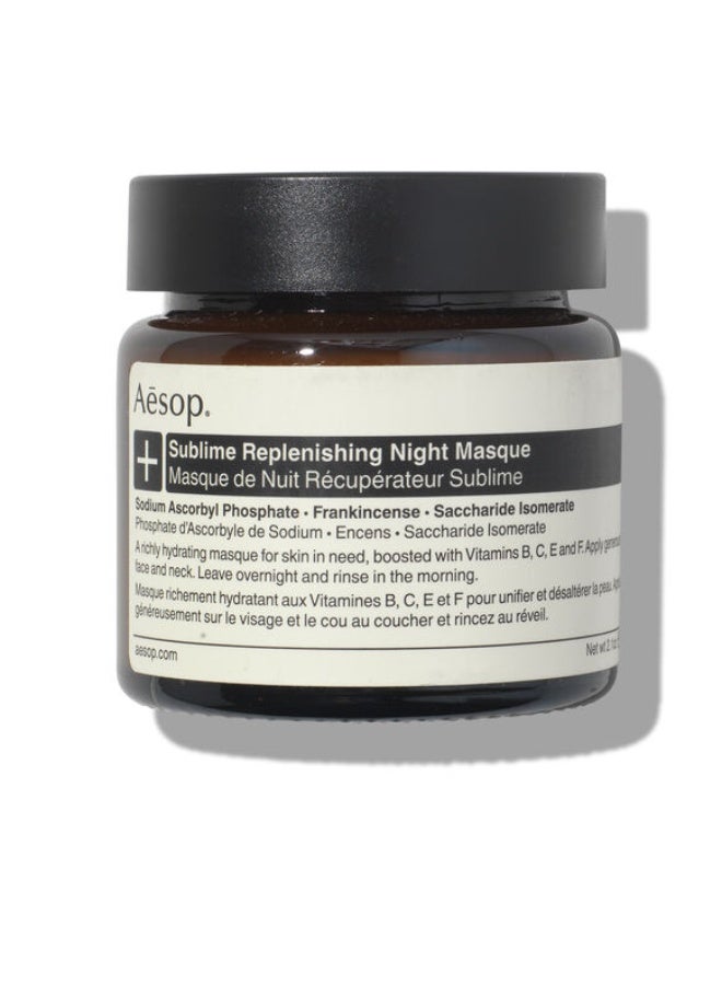 أيسوب قناع الليل المغذي من إيسوب سوبلايم 60 مل - Image 1