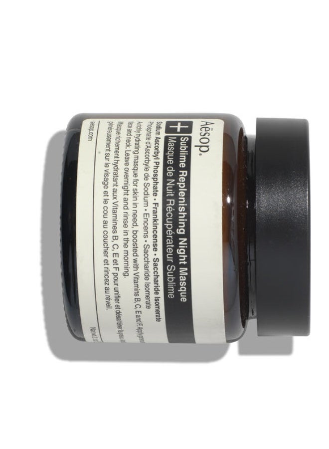 أيسوب قناع الليل المغذي من إيسوب سوبلايم 60 مل - Image 4