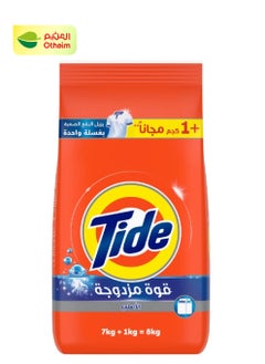 Tide Tide Semi Automatic Original Powder Detergent , 7kg + 1 