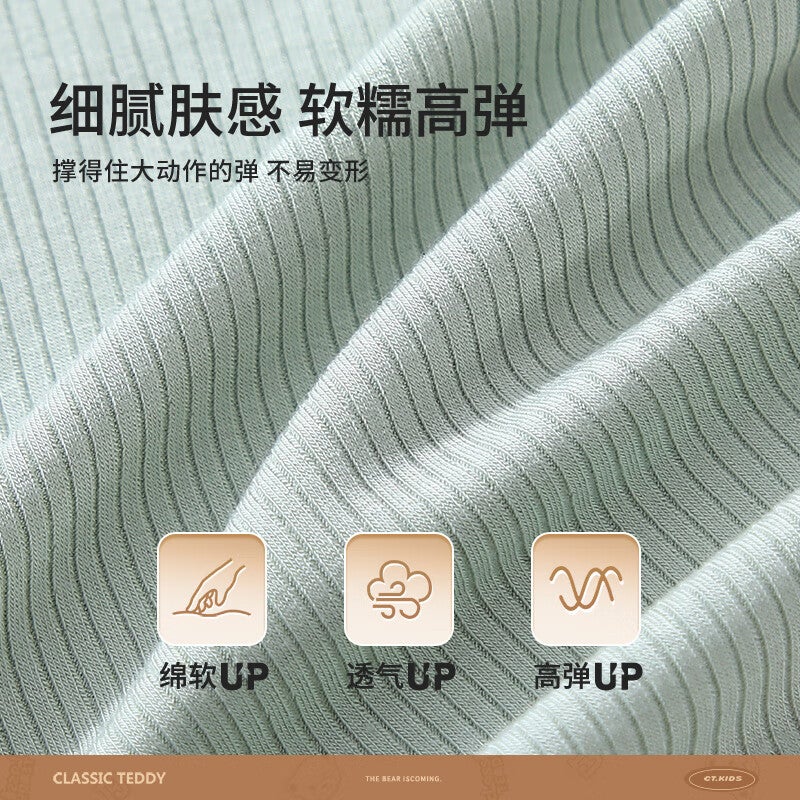 Classic Teddy Girls' Leggings, Children's Pants, Spring Versatile Elastic Long Pants for Young Kids, Green, Size 100 - Image 2