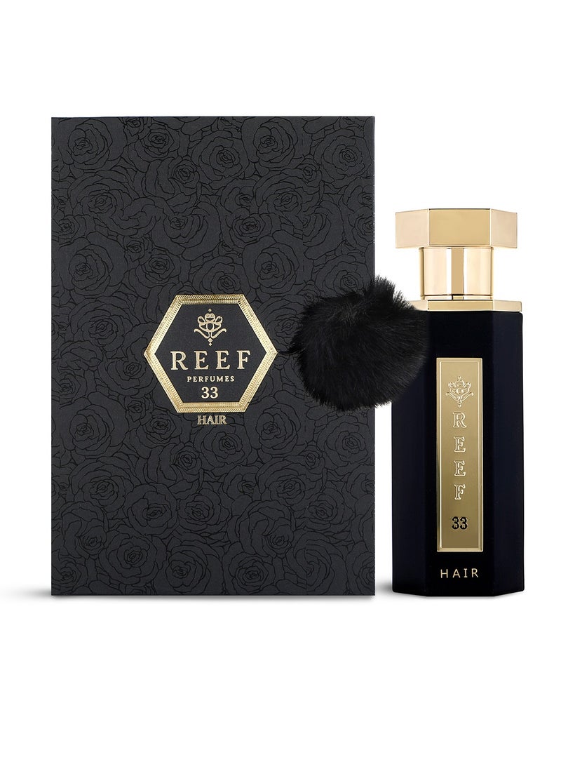 ريف عطرريف 33للشعروالجسم50مل 