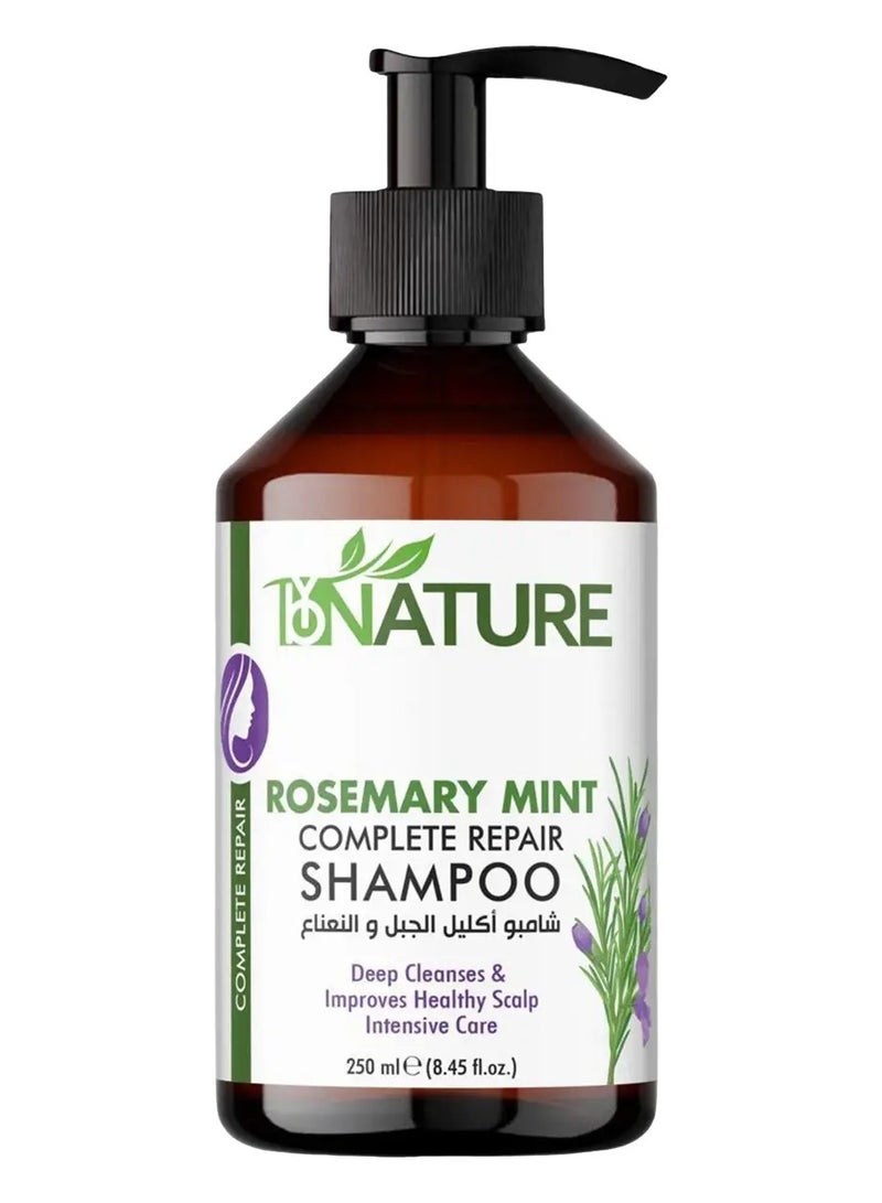 Bynature Rosemary Mint Complete Repair Shampoo 250 Ml