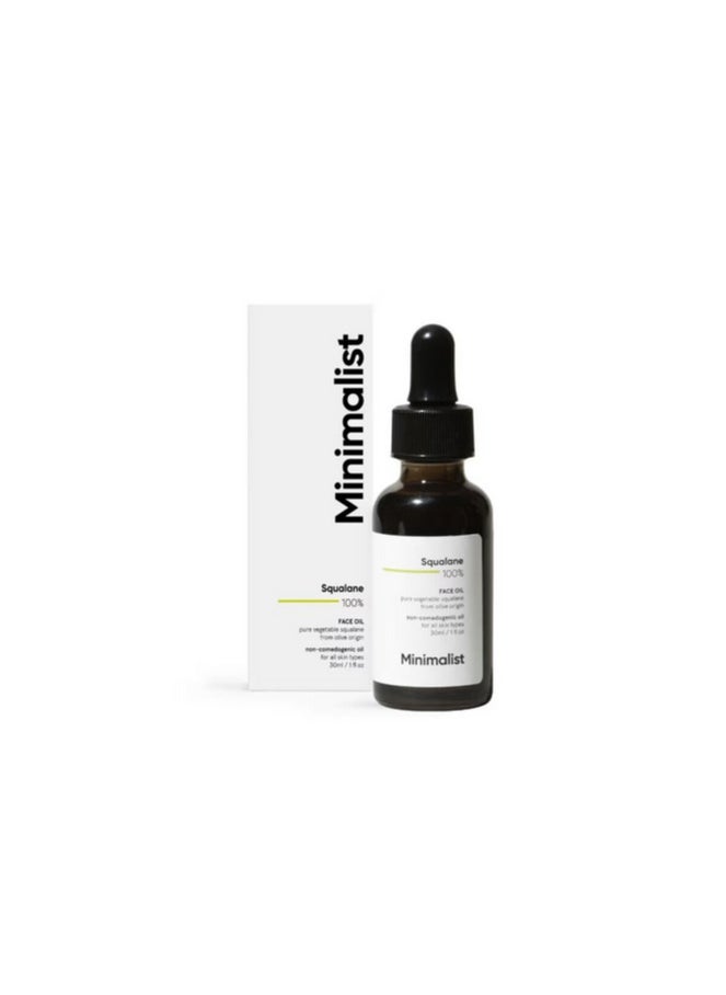 MINIMALIST Minimalist Squalane 100% Face Oil 