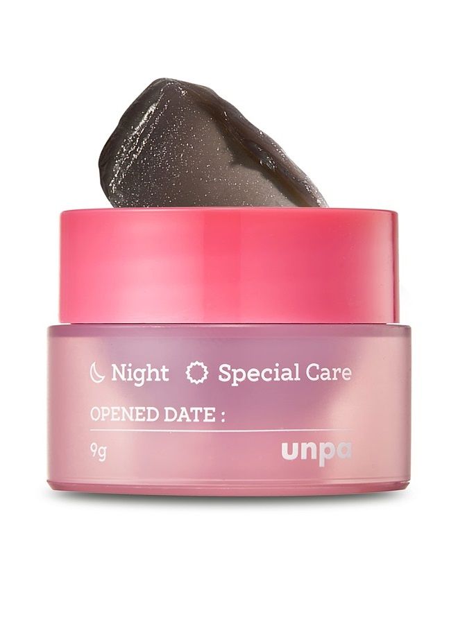 unpa Bubi Bubi Lip Mask | Hydrating Lip Masks for Dry Lips | Skin Care Lip Mask Overnight Lip Therapy | Lip Sleeping Mask Lip Care for Lip Hydration | Beauty & Personal Care Products for Lip Repair - Image 1