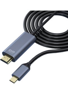 DM CHB024 Type-C To Male H I 4K 30Hz Converter Cable 1.8 Meters  - Image 3
