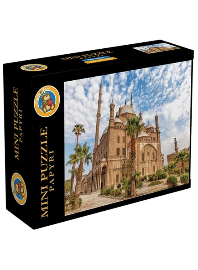 فلفي بي قلعة صلاح الدين 99 قطعة