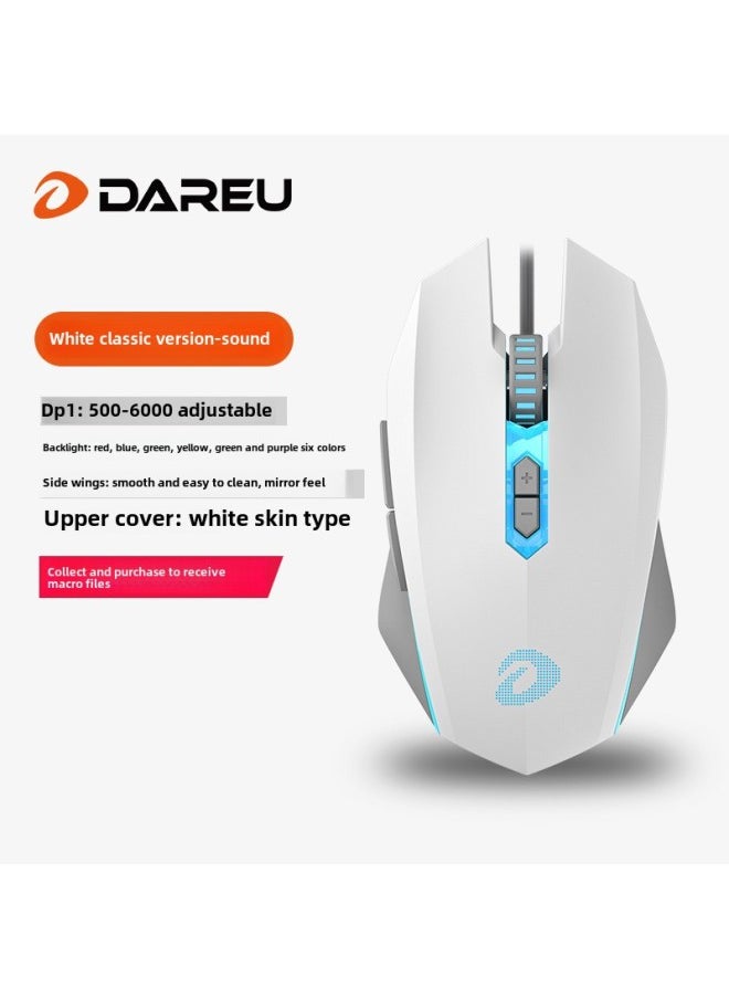 Generic Mechanical Computer Cf Macro Wired EM915 Home Mouse Office Mouse Special Competition Game Programming-Color:White Classic Version Of Qingying With Sound-Interface:Official Standard  - Image 1