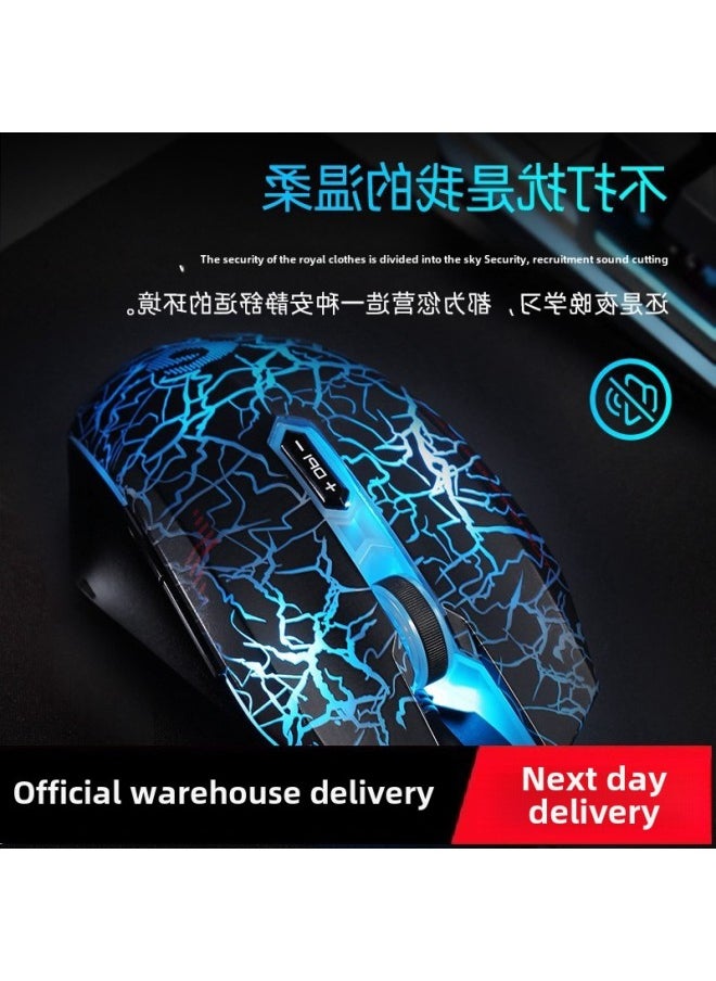 Generic Mechanical Computer Cf Macro Wired EM915 Home Mouse Office Mouse Special Competition Game Programming-Color:White Classic Version Of Qingying With Sound-Interface:Official Standard  - Image 4